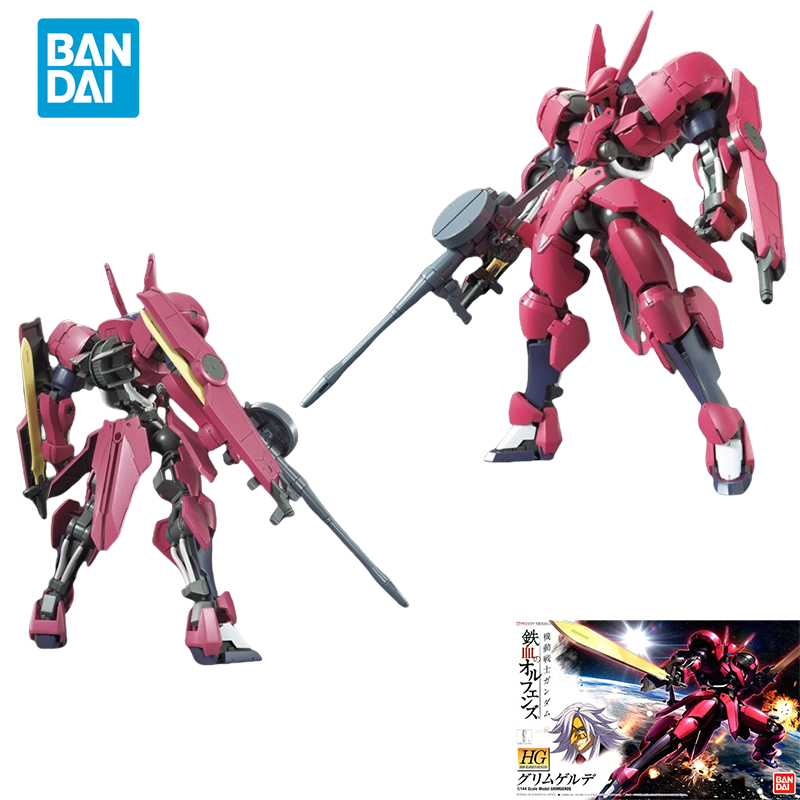 Bandai Model Gundam Hg - スポット直接配信バンダイオリジナルアニメガンダムモデル HG IBO ガンダムグリムゲルデアクションフィギュア組立おもちゃ子供のためのギフト