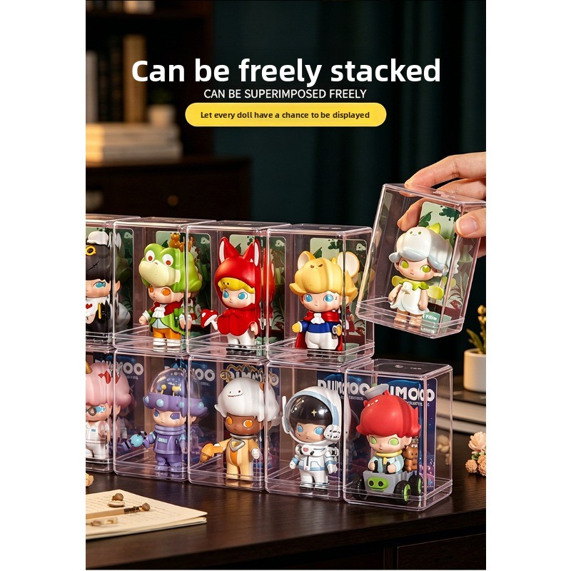 Pop Display Shelf - ブラインドボックス収納ボックス、単体人形用、プラスチック製ディスプレイスタンド、POP MARTディスプレイボックス、防塵透明手作りディスプレイボックス