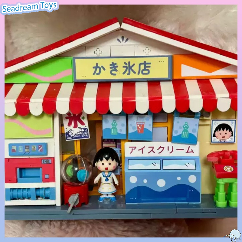 Building Block Mini - 本物の「わくわくまろくの美味しい街シリーズ」ストリートシーンショップ組み立てブロックセット。手作業で組み立てるミニチュア店舗モデルキット。装飾品としても。