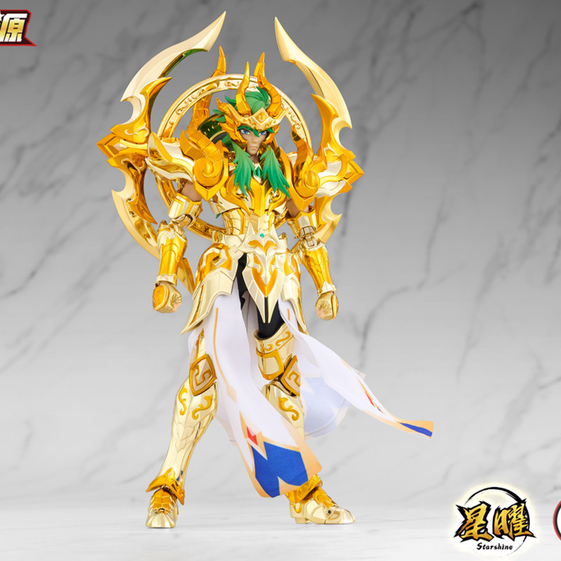 在庫あり KUN 星の起源 TP カプリコーン セント・クロ - Action Figure Stand のレビューと価格