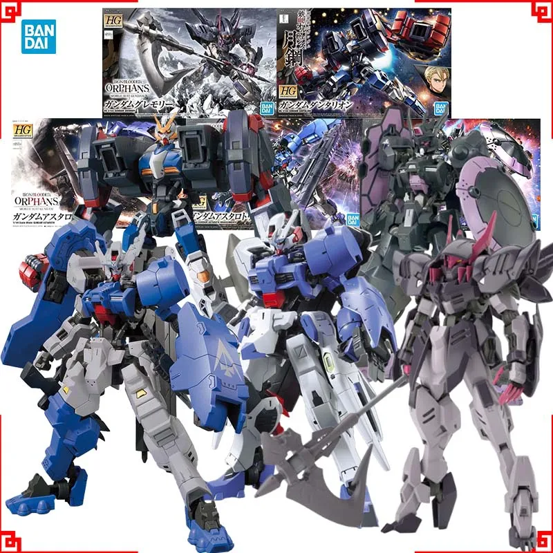バンダイ ガンプラモデルキット HG アスタロート アスタロ - Bandai Model Gundam Hg のレビューと価格