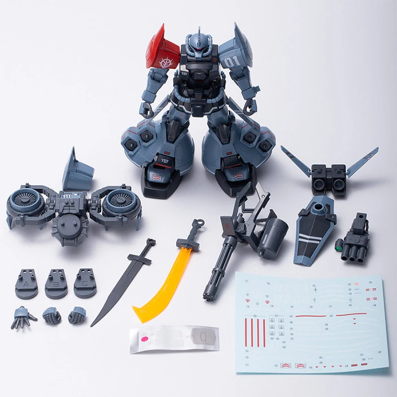 Yinli MS-07H Hg 1/144 ターボバックパッ - Bandai Model Gundam Hg のレビューと価格