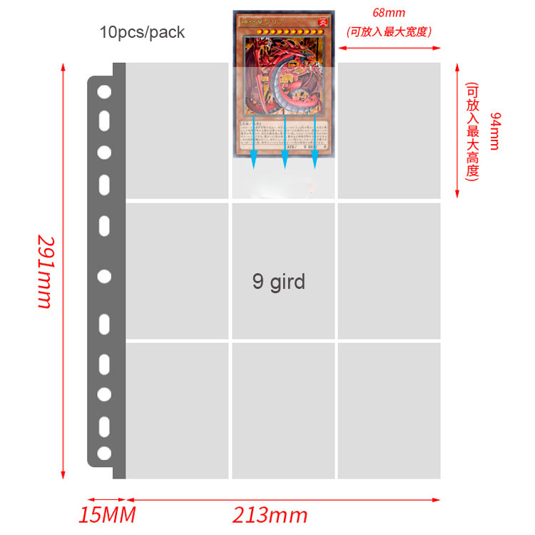 SKYSONIC 10 ピース/セット A4 バインド PP - Card Penny Sleeve のレビューと価格